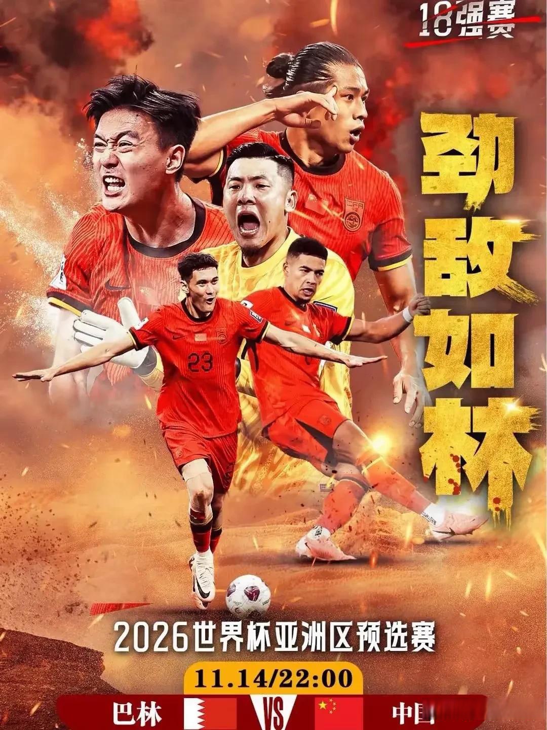 本土球员表现抢眼，球队获胜在望的简单介绍