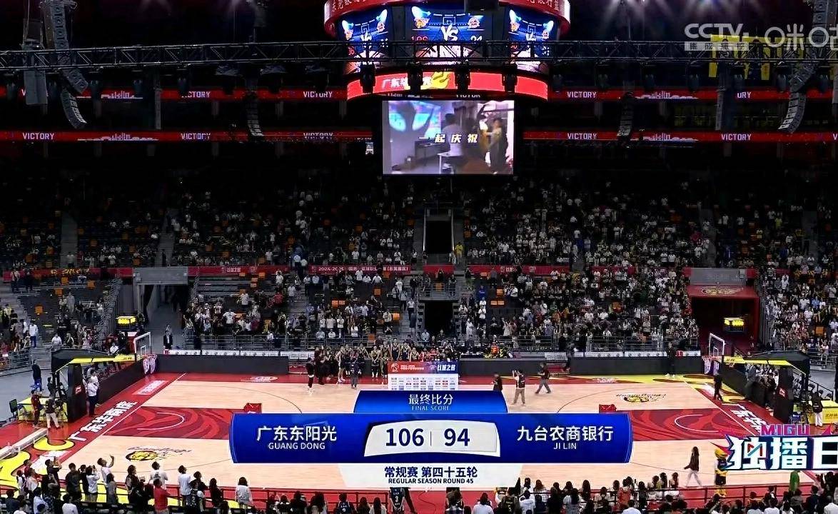 主场击败对手，保持领先位置 主场作战是球队表现的重要优势因素 