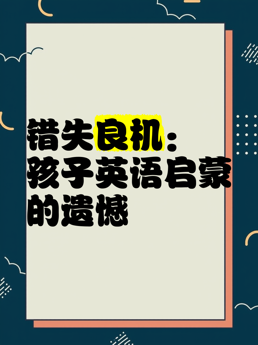 斯图加特主场比赛遗憾错失胜机，积分稍有下滑的简单介绍