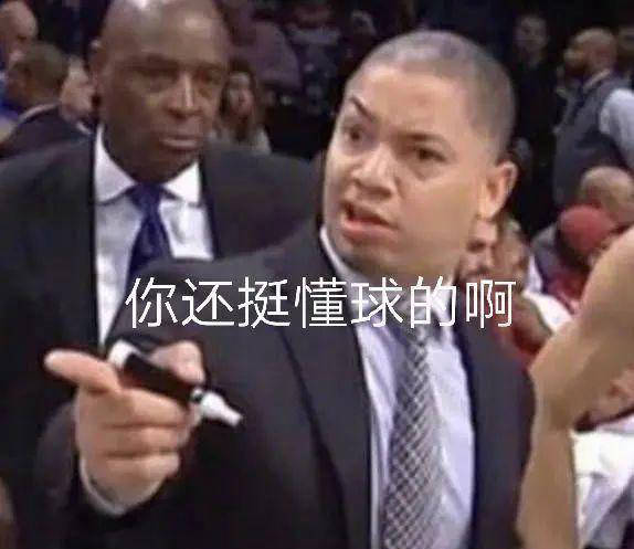 鹈鹕老将领军全队，重返季后赛成为可能的简单介绍