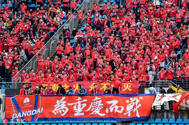 关于重庆斯威客场不敌对手，保级艰难的信息