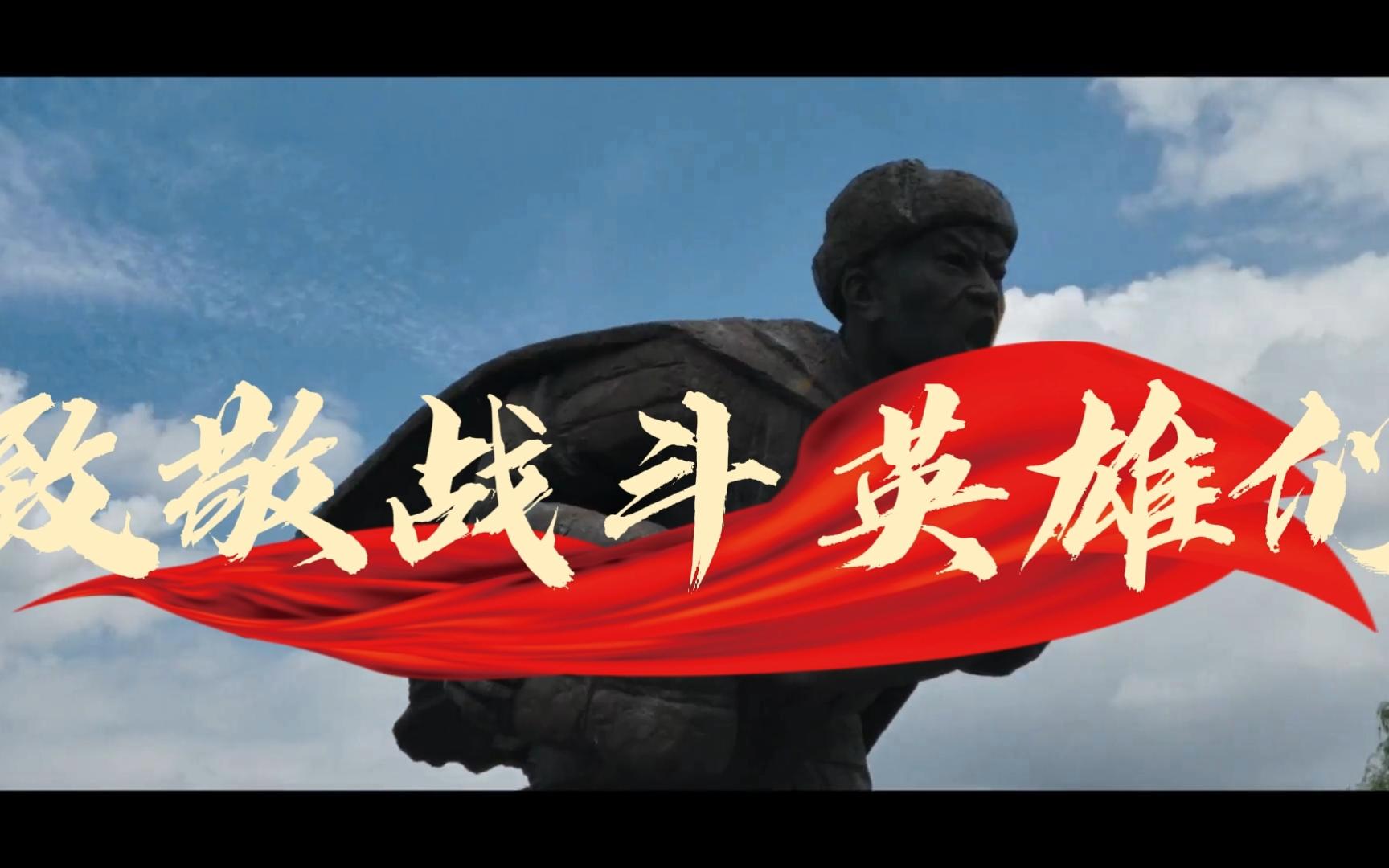 激情澎湃！球员斗志昂扬准备打响战役的简单介绍