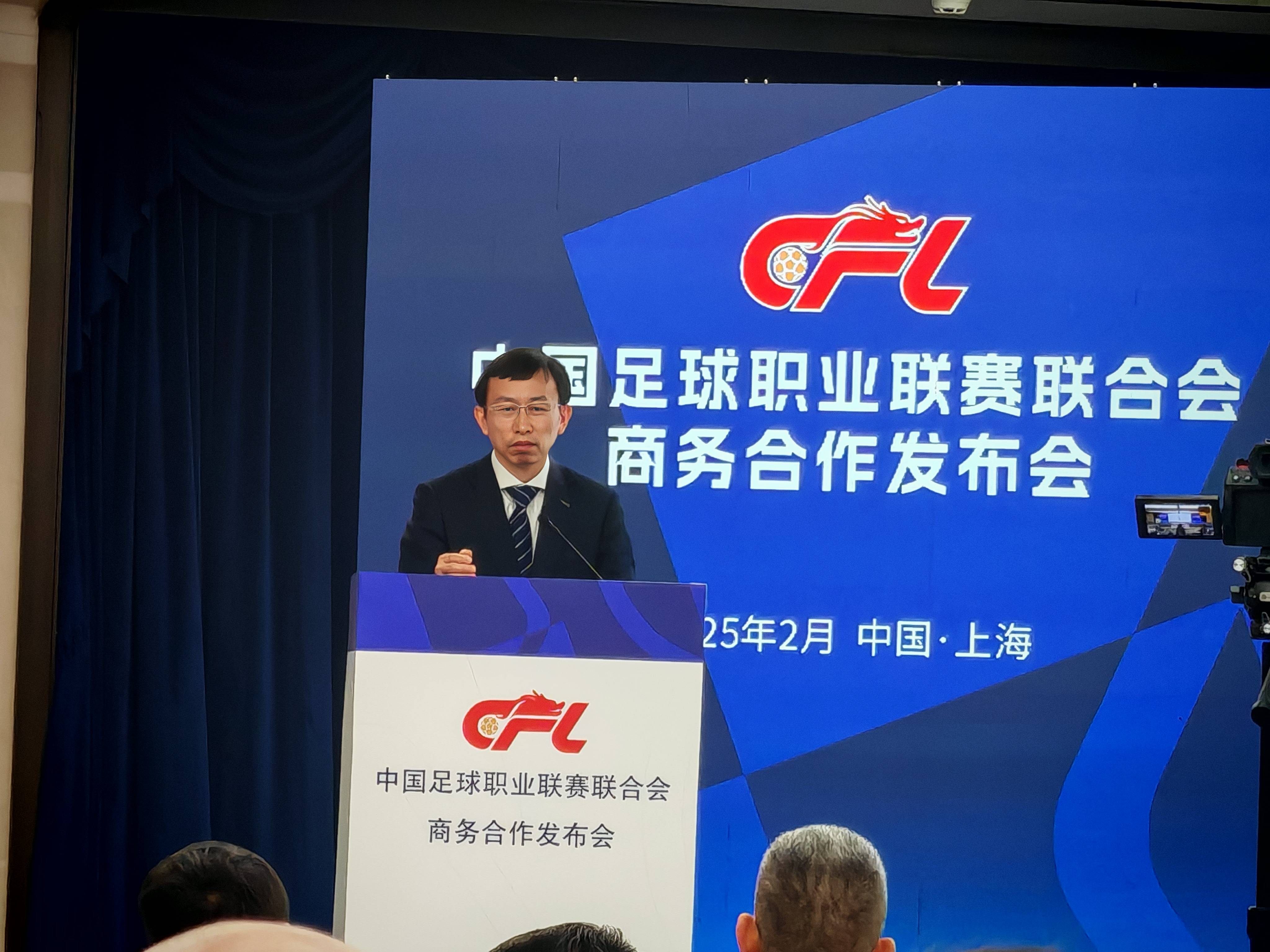 西班牙足协官员讨论联赛协议明确未来合作的简单介绍