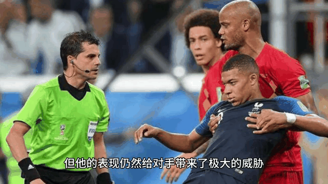 摩纳哥惨遭淘汰，欧冠强梦碎，球迷泪洒现场的简单介绍