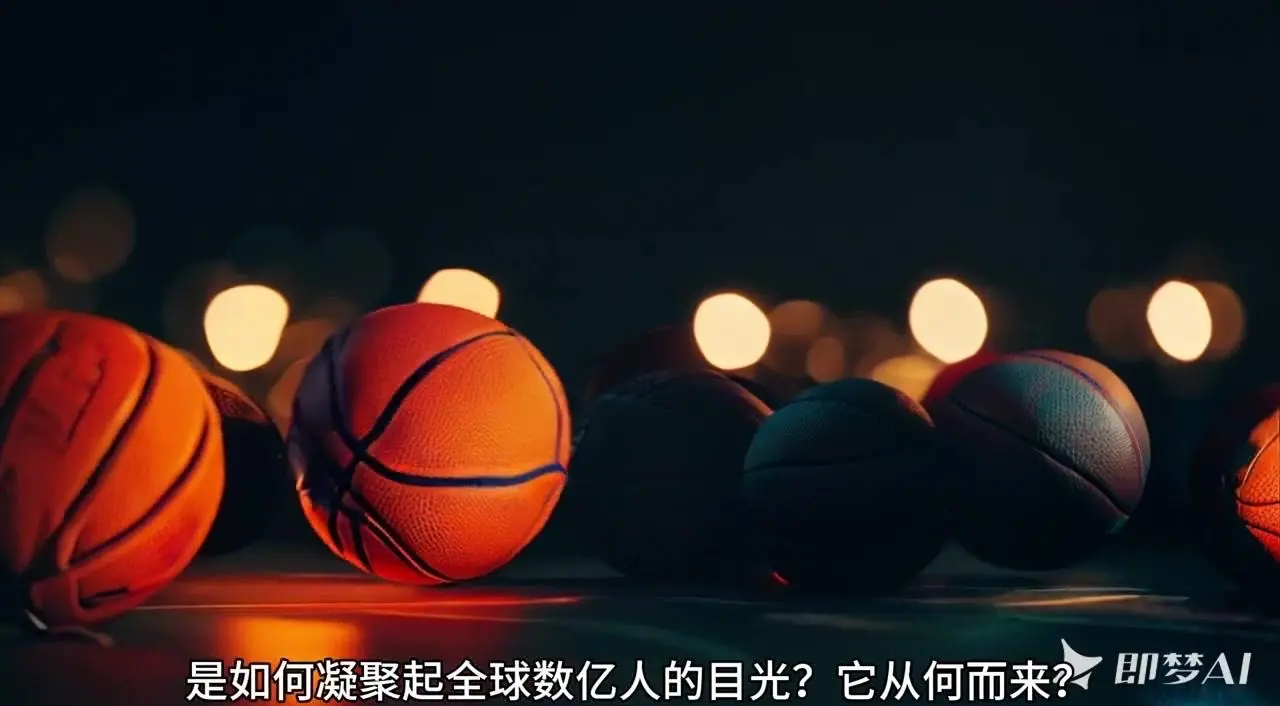 全球篮球盛事中展现出色球技的简单介绍