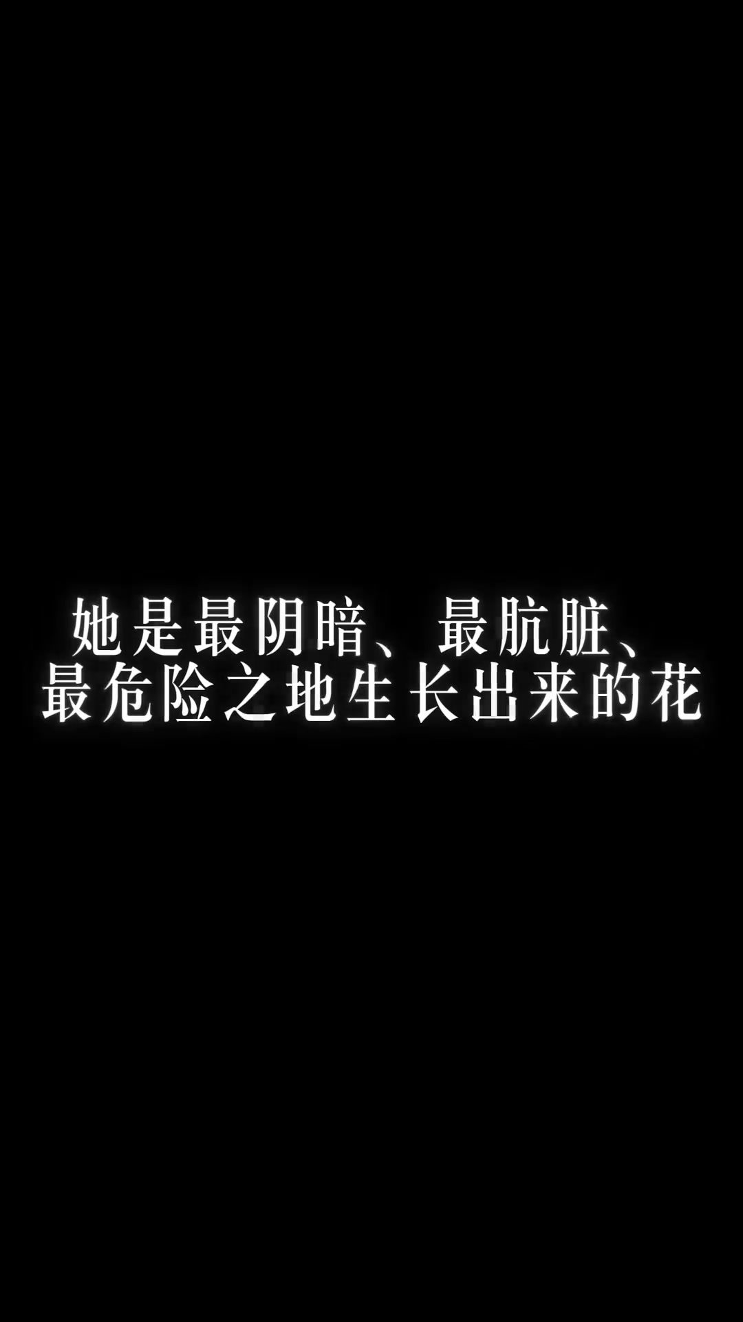 包含场上场下惊心动魄，胜负悬念让人捏一把汗的词条