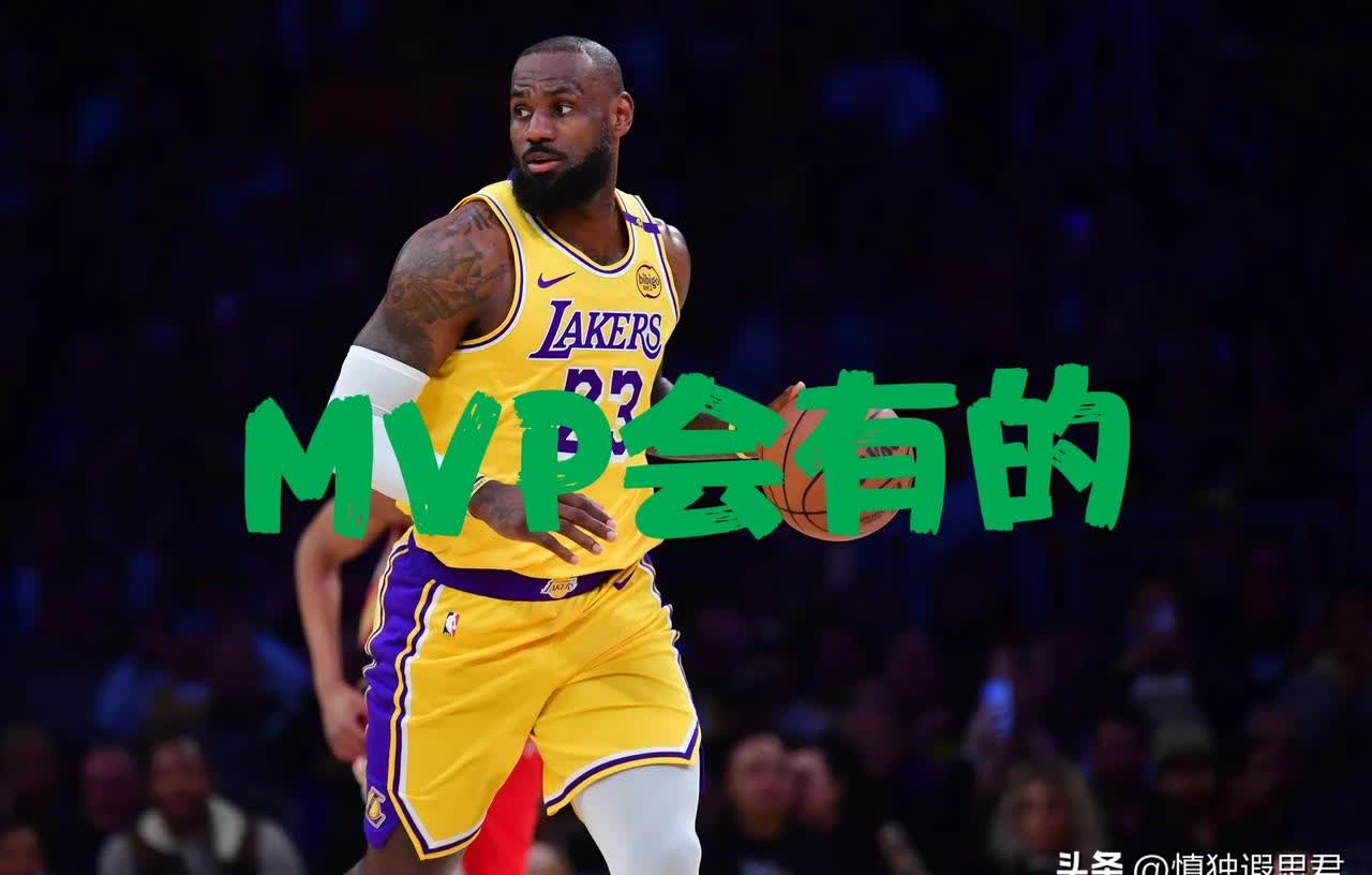 湖人大将受伤，或将缺席接下来数场比赛 