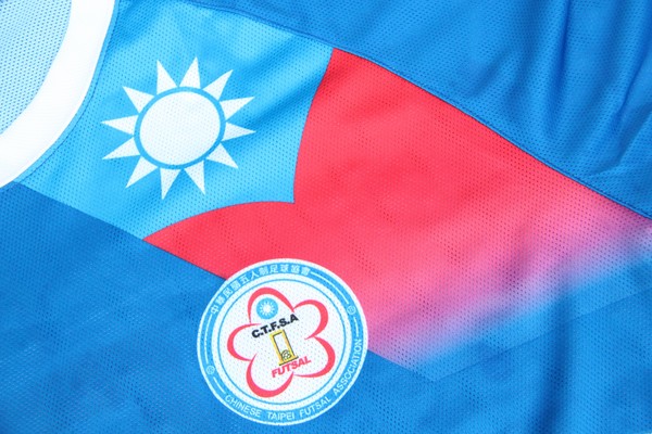 乌拉圭战胜中国台北，出线形势良好 