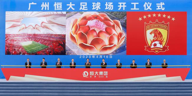 广州恒大雄心壮志追求亚洲足球荣誉 