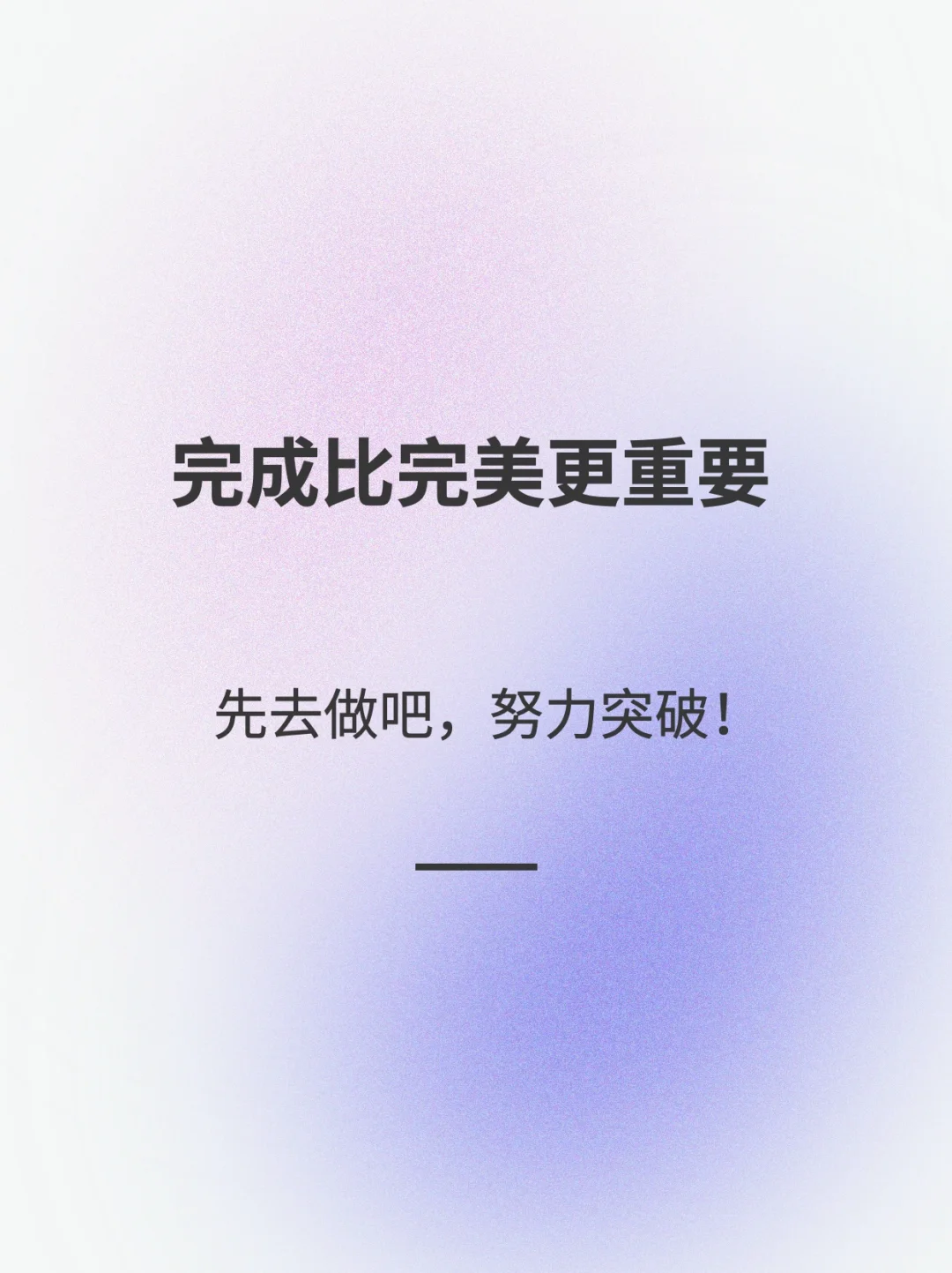 包含圣卢西亚群岛队殚精竭虑，成功突破淘汰赛的词条