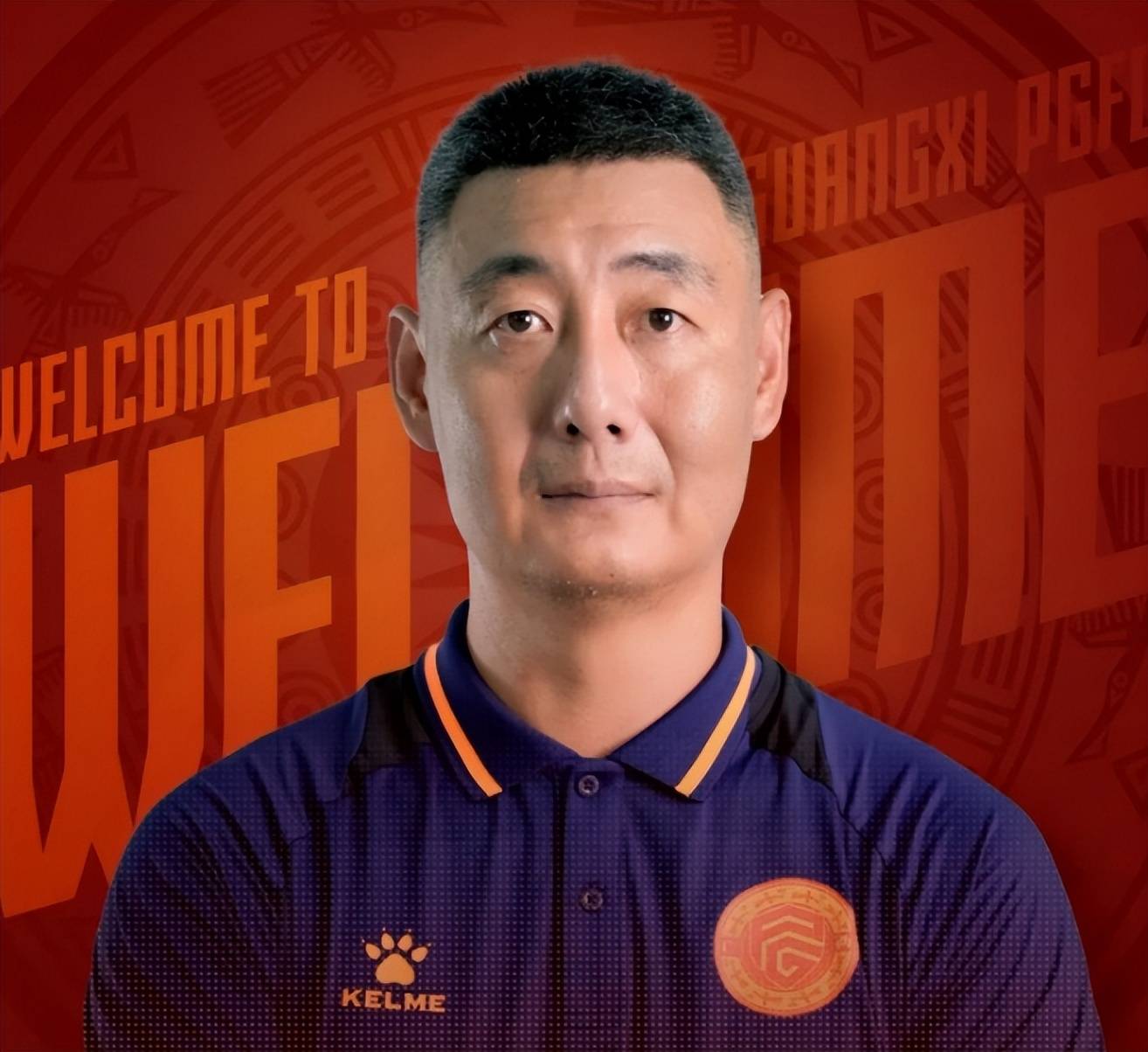 广州队主教练积极调整，力争取得胜利的简单介绍